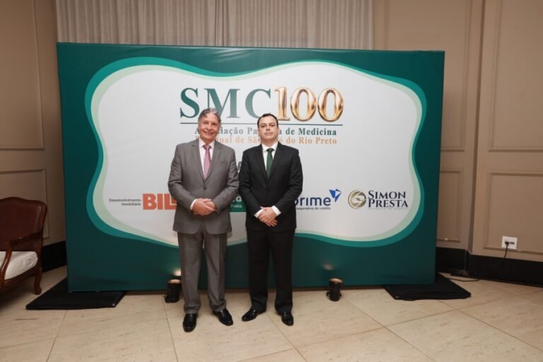 resized_BAILE-SMC-100-ELOMATTOS (300)