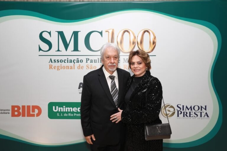 resized_BAILE-SMC-100-ELOMATTOS (98)